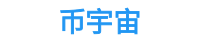 币安app下载-binance官网入口_币安app官网下载